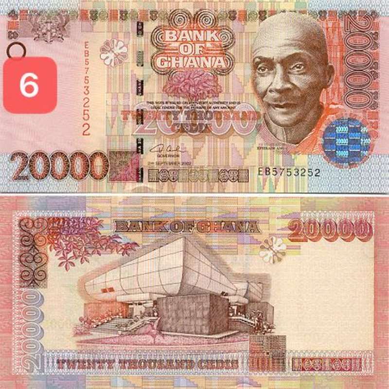 1129201985355-i4dp266gfa-ghana-cedi-currency-6