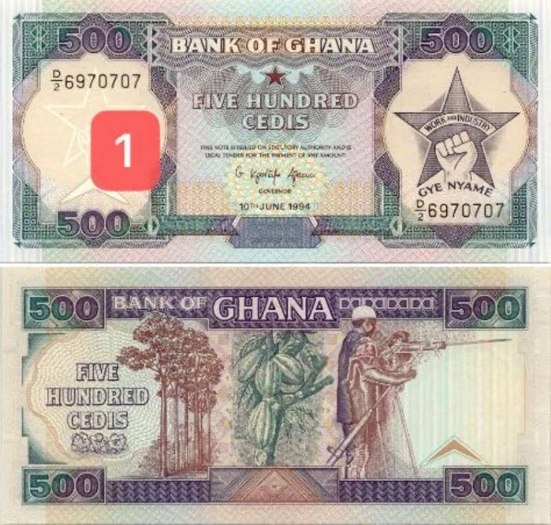 1129201985355-wbreuigtto-ghana-cedi-currency