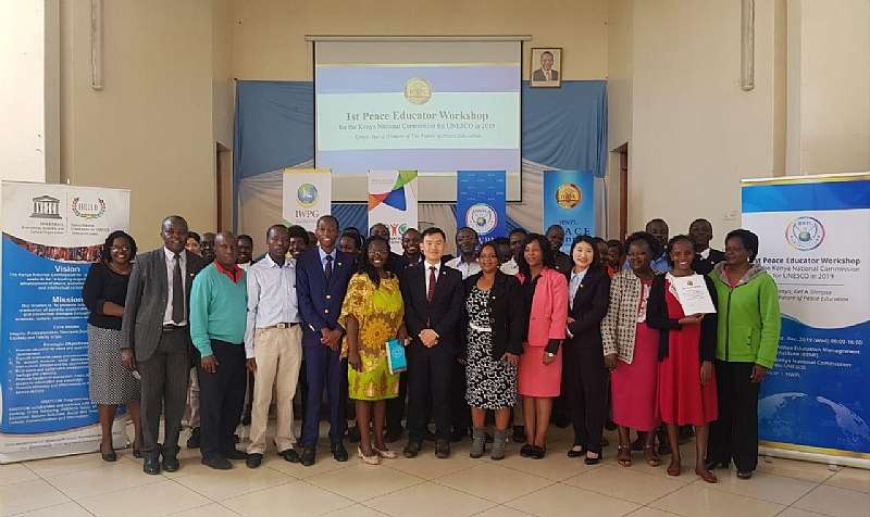 Picture Educators Of Unesco