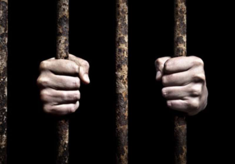 THE PAIN OF IMPRISONMENT IS DEPRIVATION OF FREEDOM
