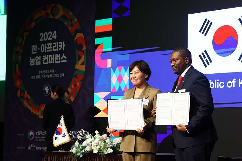 K-ricebelt Mou Between South Korea And Malawi