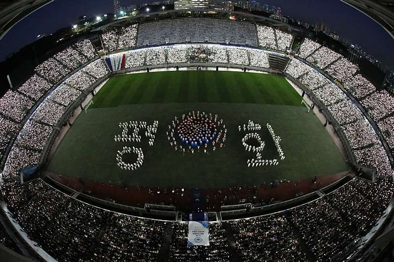 Ground Performance Expressed Peace In Korean Language