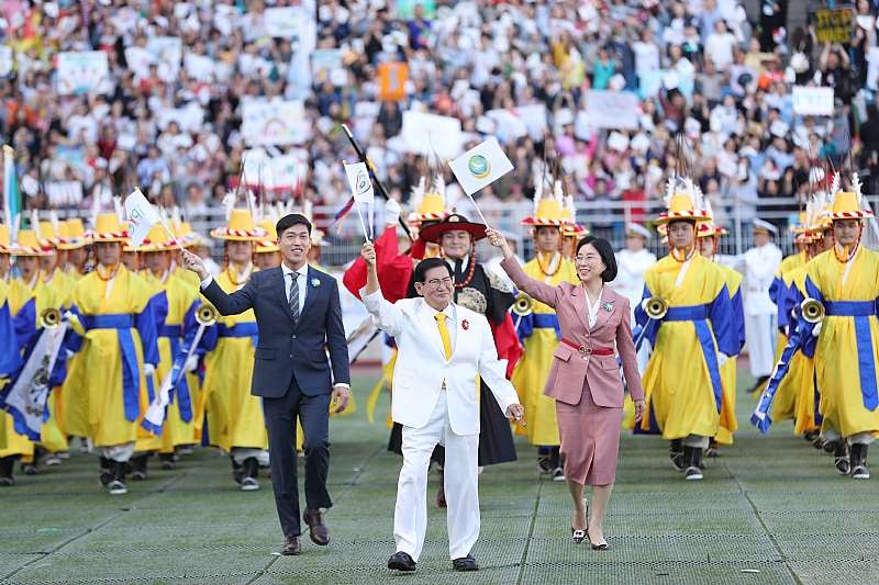 Chairman Of Hwpl, Chairwoman Of Iwpg, General Director Of Ipyg Entered The Stadium