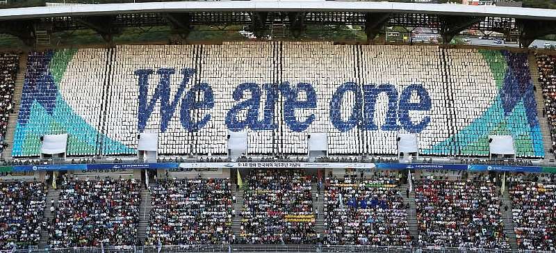 Card Section Performance We Are One