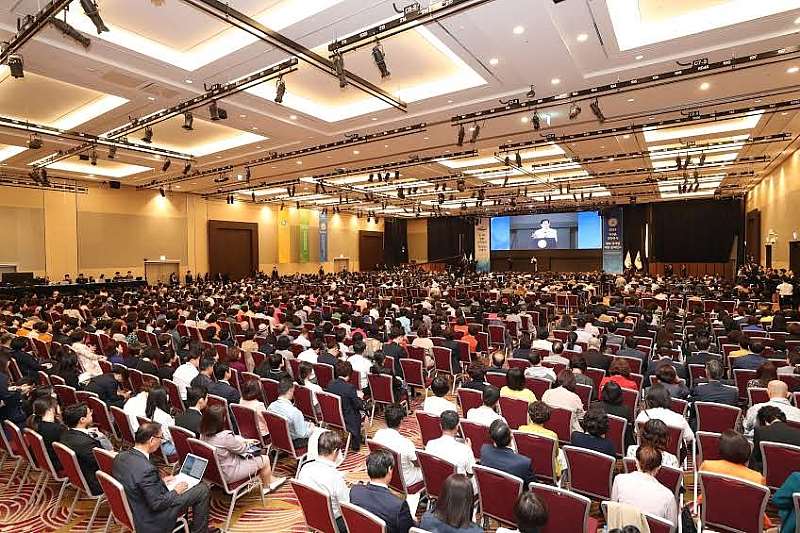 2019 World Peace Summit With The Theme Of Implementation Of The Dpcw For Sustainable Development Held In South Korea