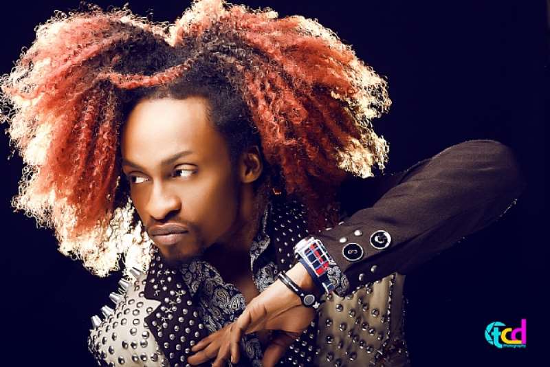 DENRELE EDUN