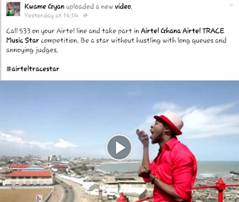 TRACE STAR