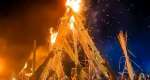 Mamprugu Kingdom Sets June 25 for Grand 2026 Fire Festival (Bugum Kyuu)