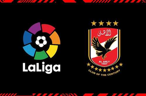 dream league soccer logo 512x512 alahly 2021