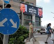 Elections will determine whether Israel remains the Middle East’s only democracy, new report says