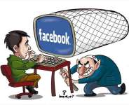Fed Up with Facebook Corrupt Pervert Jewish Conglomerates