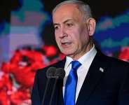 Israeli Prime Minister Benjamin Netanyahu speaks at a ceremony to mark three years since the October 7 attack by Hamas on Monday, October 5, 2026. - Debbie Hill, Reuters