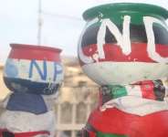 2024 Election: Lets Bid NPP And NDC Farewell For The Next 16 Years And Embrace The Alliance