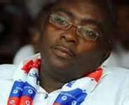 Vice President Bawumia