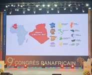 Correct The Map – Show The Correct Size of Africa on Global Maps