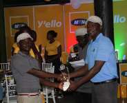 MTN Invitational Golf Tournament Has Grown Significantly—Samuel Koranteng