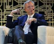 How Ex-Google CEOs Advice to Steal TikToks IP Highlights The West and The African Elite Establishment