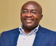 Vice President Bawumia