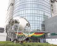 Human Rights Integration into AfCFTA Policies and Processes – From Commitment to Action