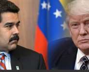 U. S. Imperialism At Work In Venezuela