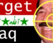 WAR ON IRAQ:  Why Ghana Must Remain Neutral & Diplomatic