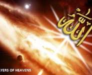 Quranic Exegesis & Analysis Via The Lens of Modern Science 6th Day of Ramadan Qur’an & Planetary System & Revival Of Life By Water