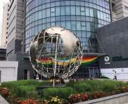 The African Continental Free Trade Area (AfCFTA) And Ghanas Transition To A 24-Hour Economy – Part Five