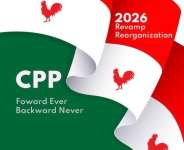 It Is Time To Pay Attention To The Psychological Welfare Of Our Leaders, CPP