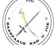 An Open Letter of Appreciation to the Chief (Regent), Elders, and People of Nakpanduri