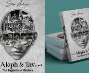 ALEPH TAV By Stacy M. Amewoyi
