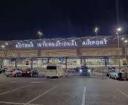 Time to Reset the Skies: Why Ghana Must Rename Kotoka International Airport
