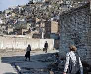 AFP - WAKIL KOHSAR