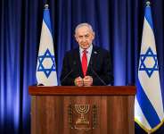 Benjamin Netanyahu