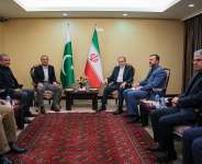 Iranian leadership
