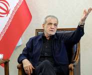 Iranian President Masoud Pezeshkian