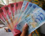 Propelling the Currency with significant Political and Economic Actions: What is Next for Strengthening Democracy in Ghana