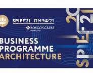 St. Petersburg forum offers unlimited Business Opportunities