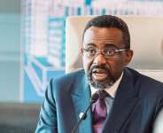 IMF PCI to strengthen BoG Balance Sheet, anchor Inflation — Governor
