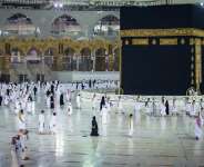 Tragedy at Hajj: Ghana Loses Second Pilgrim in Sacred Journey