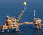 Revised Seven Years Of Oil Production In Ghana -An Independent Report