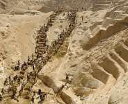 Getty Images/Lihee Avidan