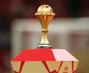 AFCON 2027 qualifiers draw scheduled for May 19