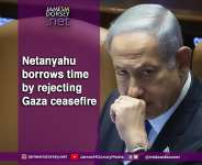 Netanyahu borrows time by rejecting Gaza ceasefire