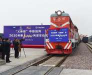 China, Europe benefit from mutual trade and investment