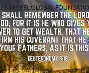 May Our Prosperity Comes by the Blessing of the Lord