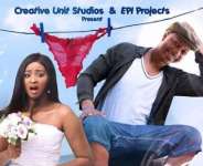 Etinosa Idemudia Unveils her New WASHERMAN