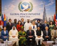 One World, One Humanity