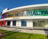 Kwame Nkrumah Memorial Park is most visited tourist site in Ghana