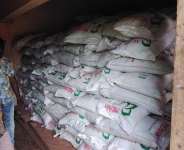 Some of the fertilizers at the Municipal Department of Foods and Agriculture