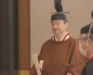 Japan emperor -  France 24